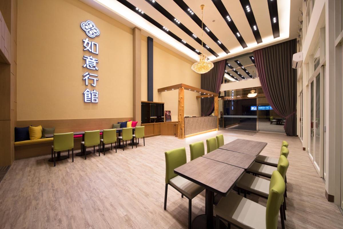 Ruyi Inn - Housity