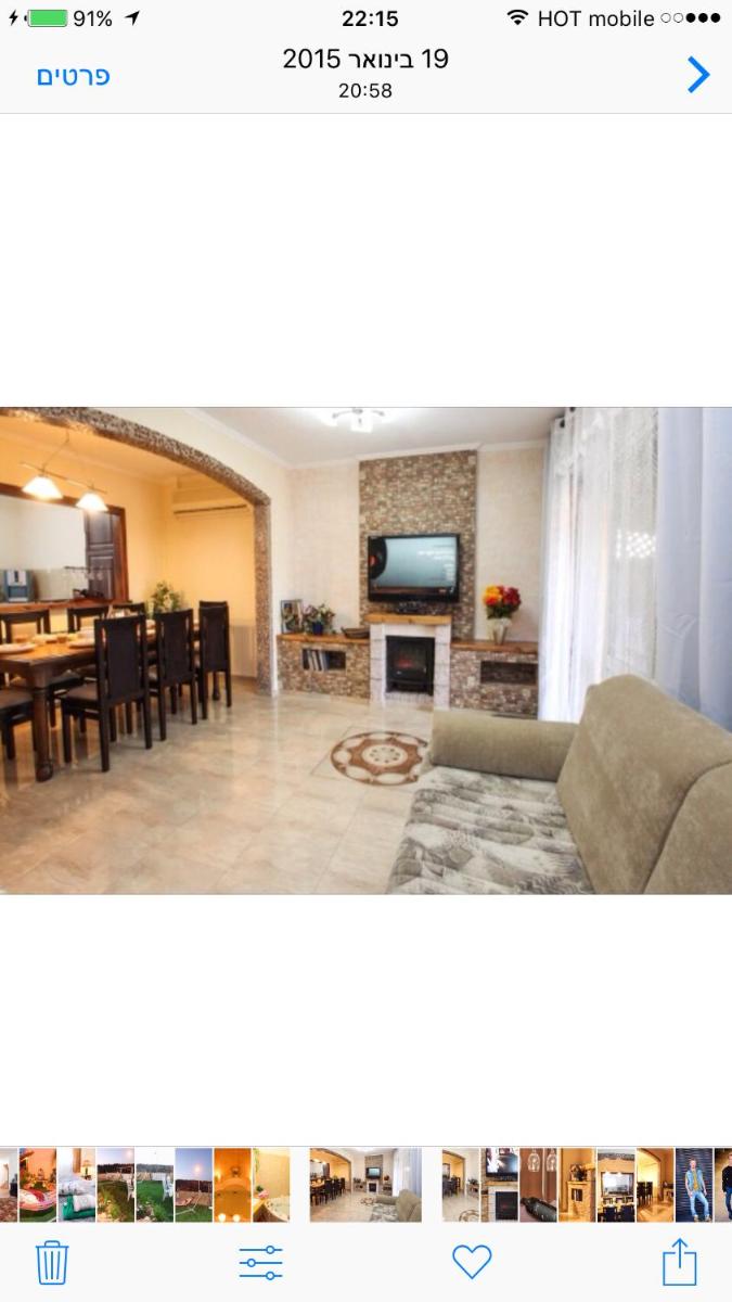 Lilia's House - Housity