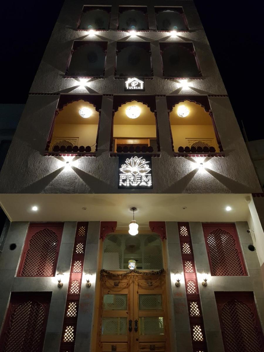 Prem Niwas Boutique Hotel - Housity