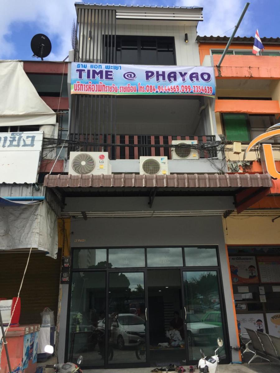 Time @ Phayao - Housity