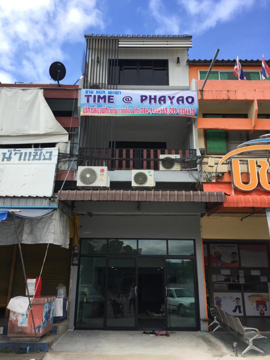 Time @ Phayao - Housity