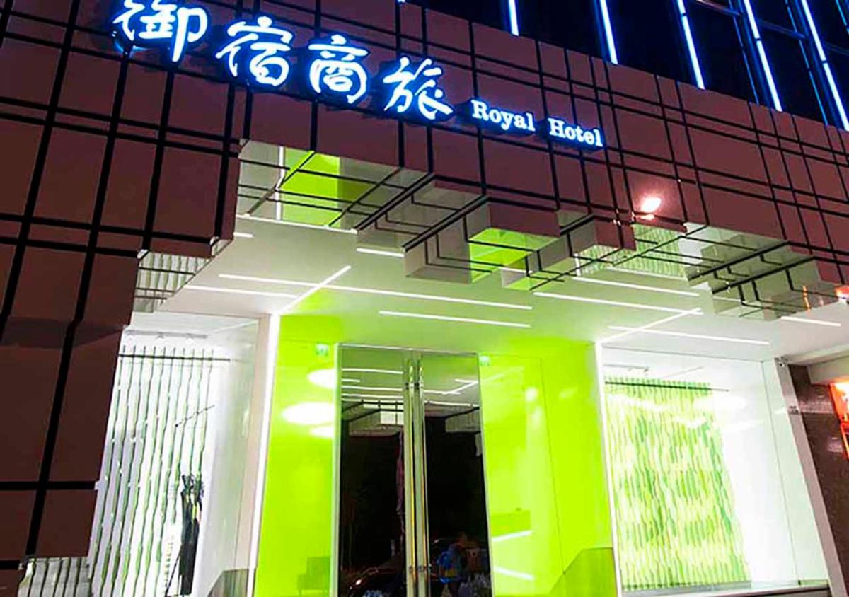 Royal Hotel Group- Central Park Branch - Housity