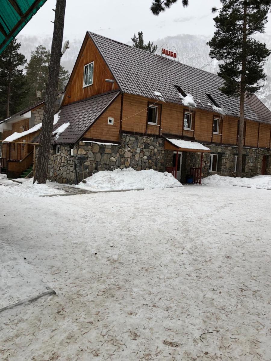 Ushba Guest House - Housity