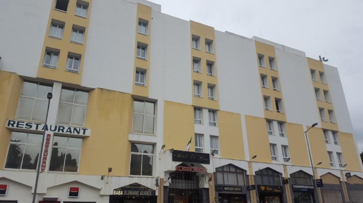 Hotel El Biar - Hizvo