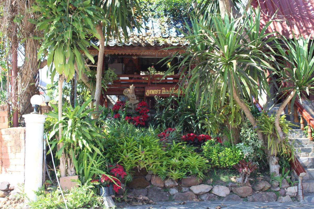 Phuphet Hill Resort - Housity
