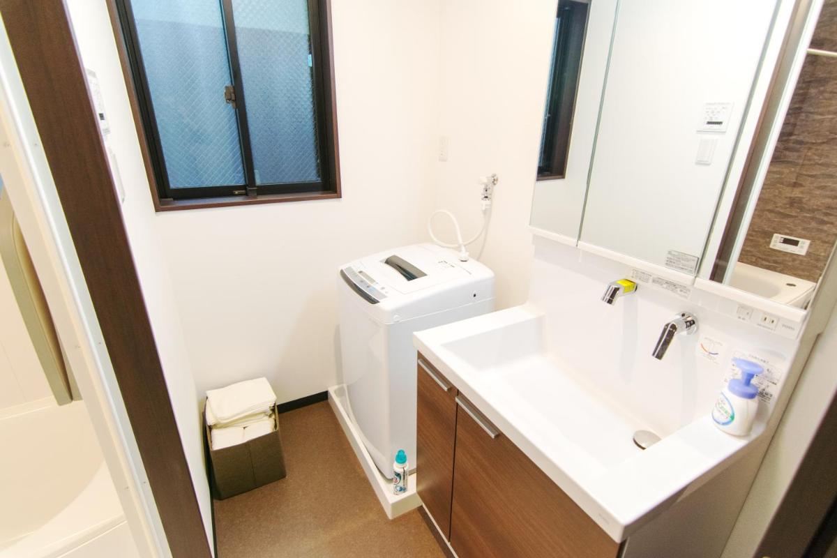 Stay SAKURA Kyoto Toji South II - Hizvo