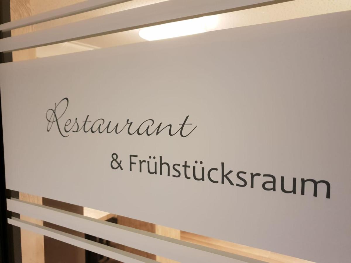 Hotel Clemenswerther Hof - Housity