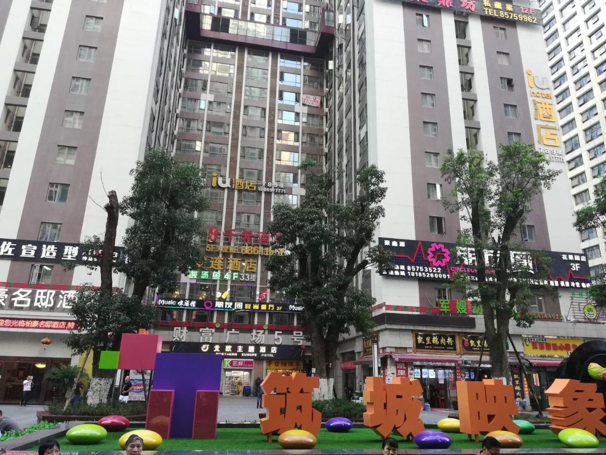 Ting Yu Ge ApartHotel - Housity