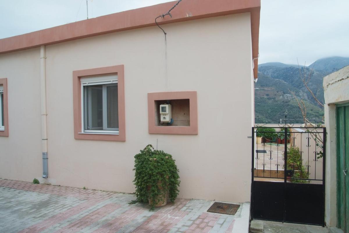 Tourloti Village House - Housity
