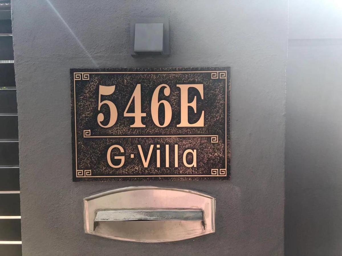 G Beach Front Villa - Housity