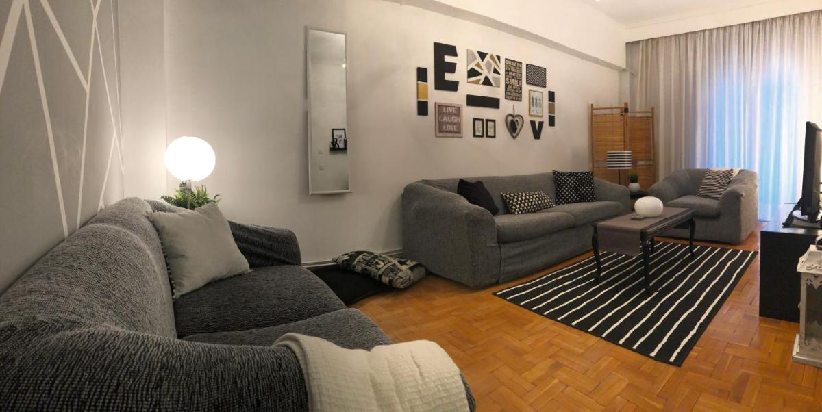 Suitetrails - Elsa's Clever City Apartment
