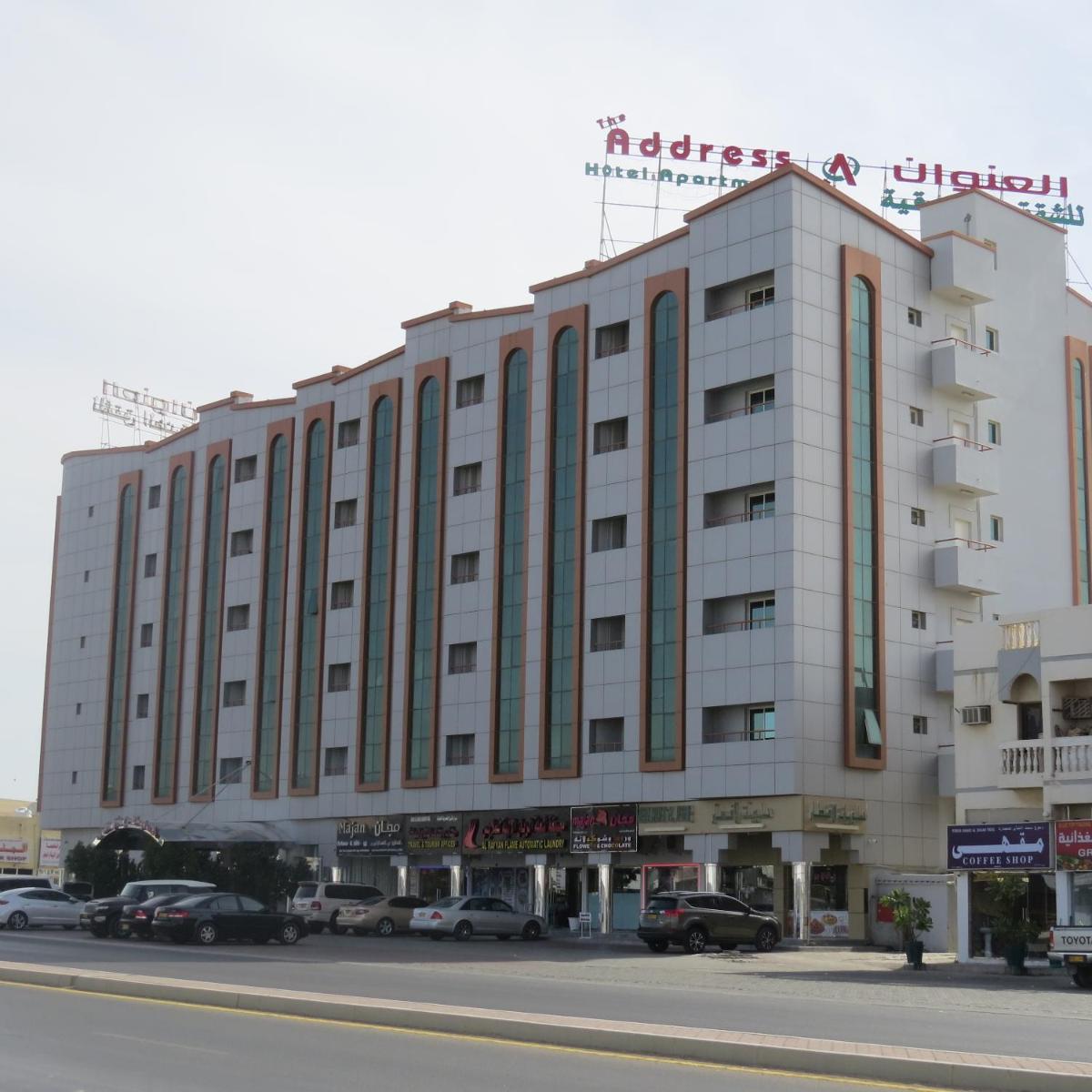 Address hotel Apartments العنوان للشقق الفندقية - Housity