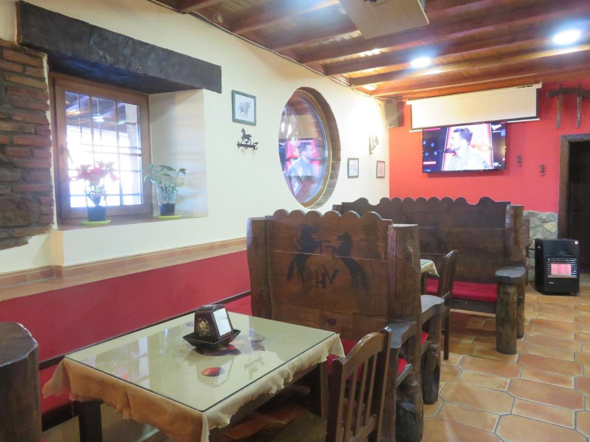 Hotel Rural Vistahermosa - Housity