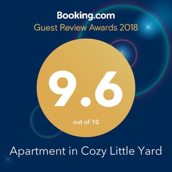 Apartment in Cozy Little Yard - Housity