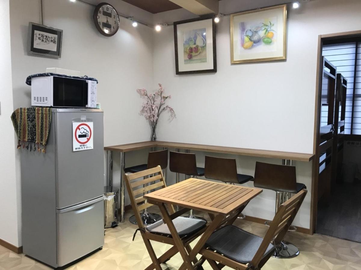 Nono teru Narita - Housity