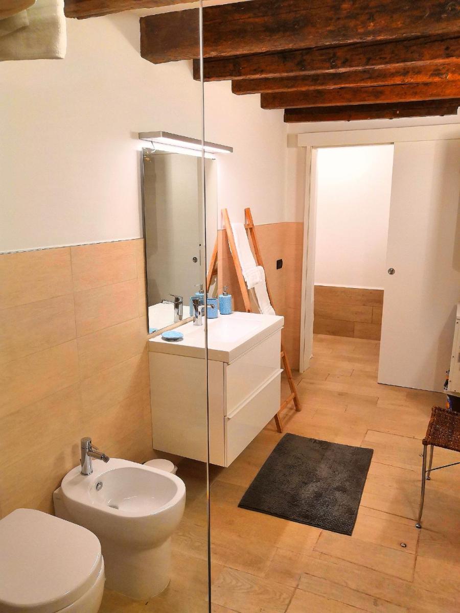 Suitetrails - Appartamento AlCova