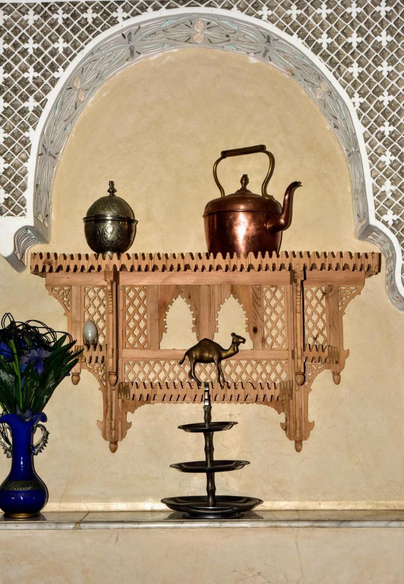 Suitetrails - RAZOLI sidi fateh