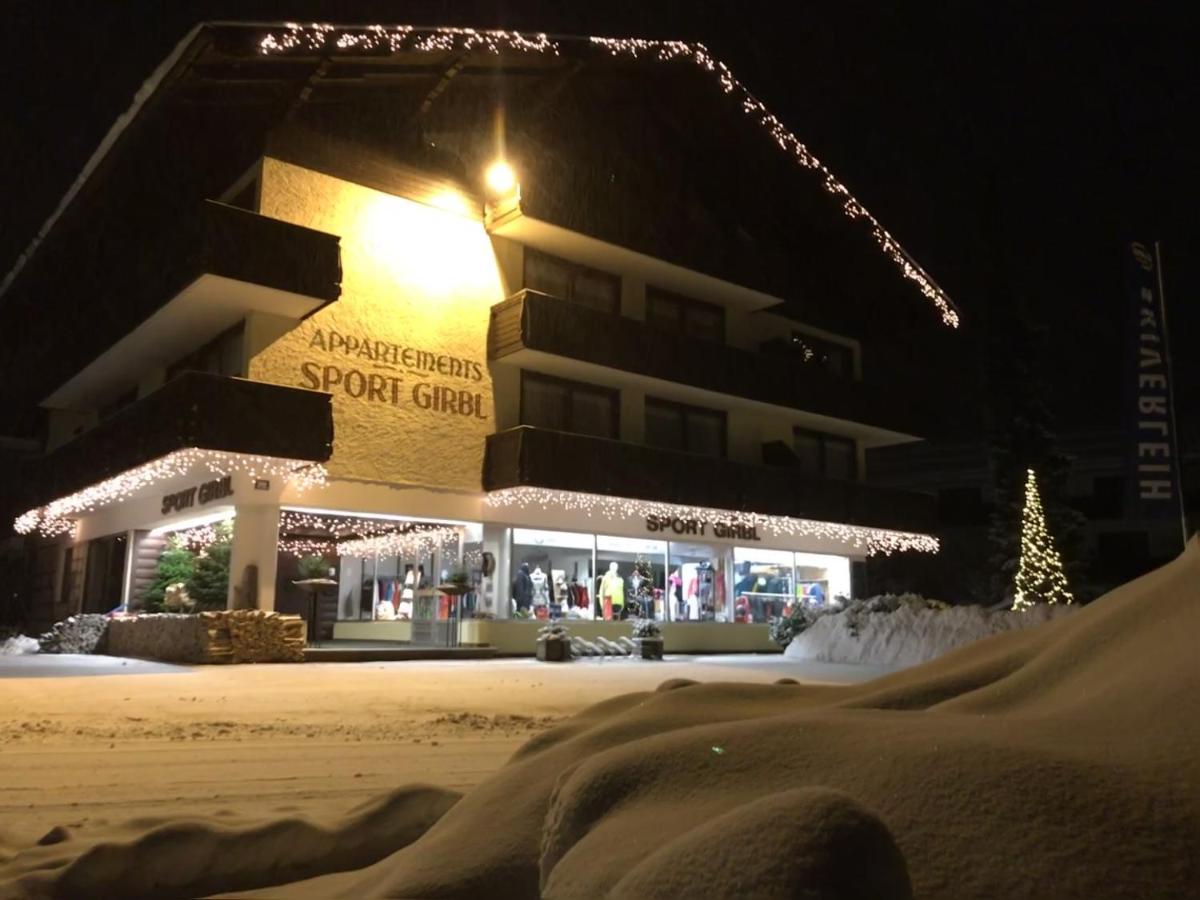 Suitetrails - Appartement Sport Girbl