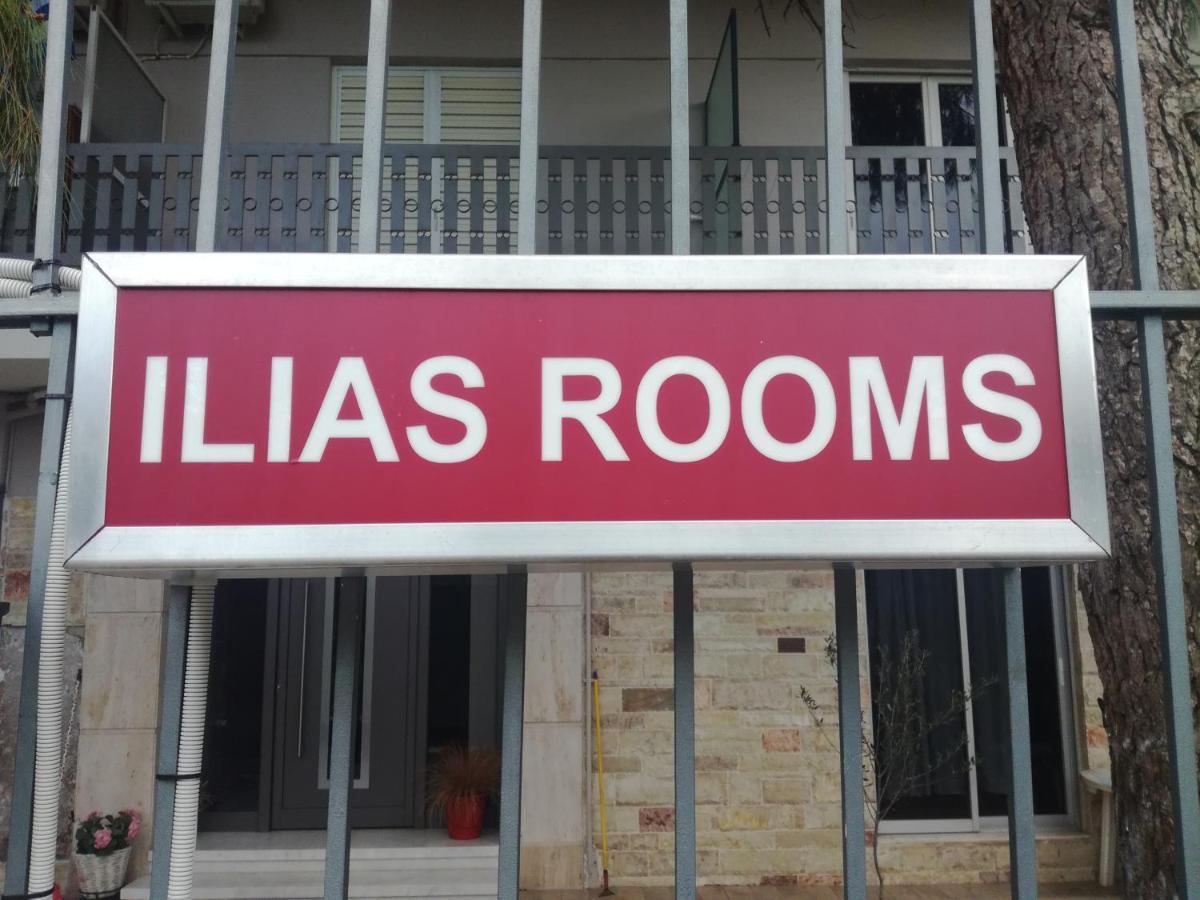 Suitetrails - Ιlias rooms