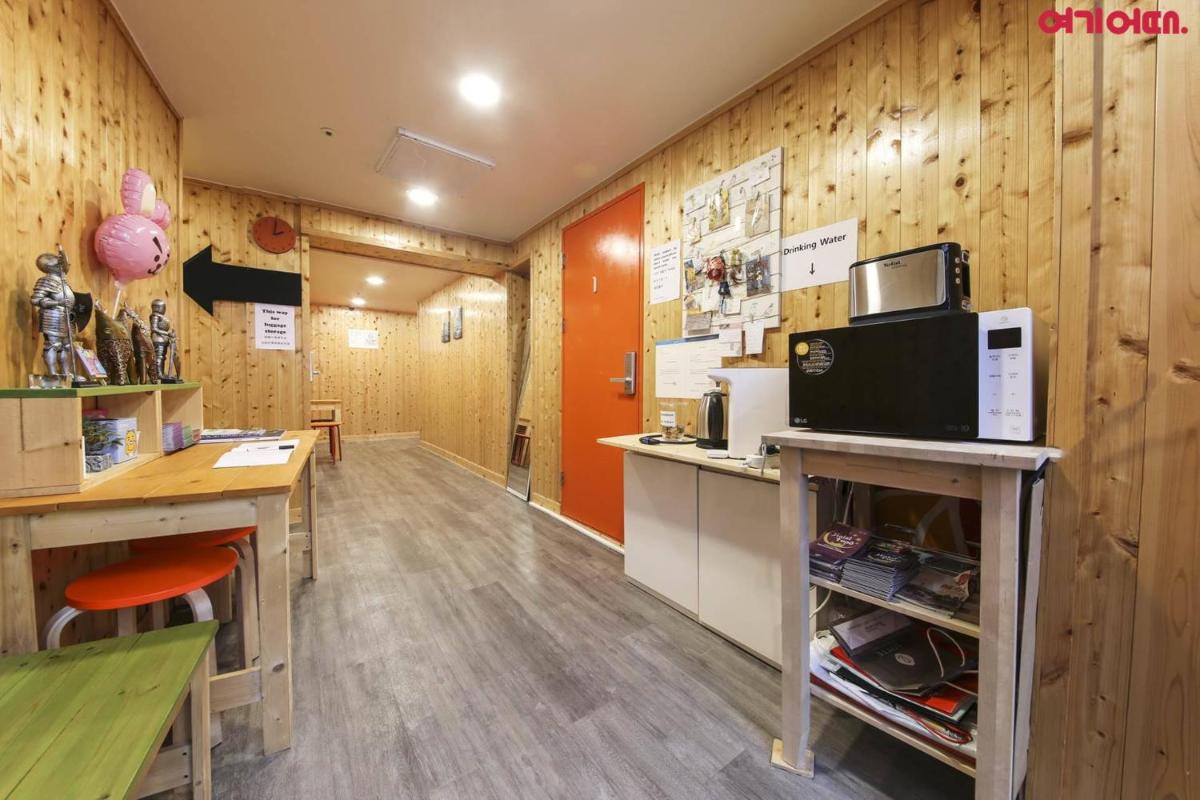 Seoul Station R Guesthouse - Housity