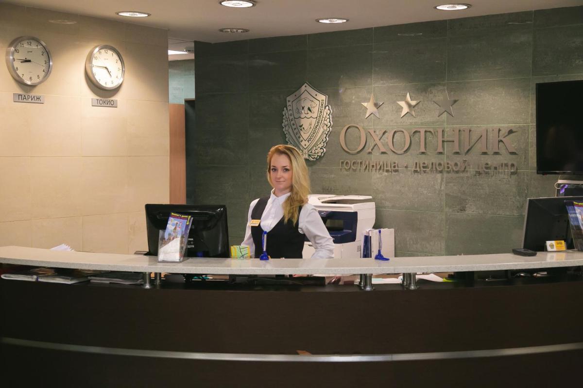 Okhotnik Hotel - Housity