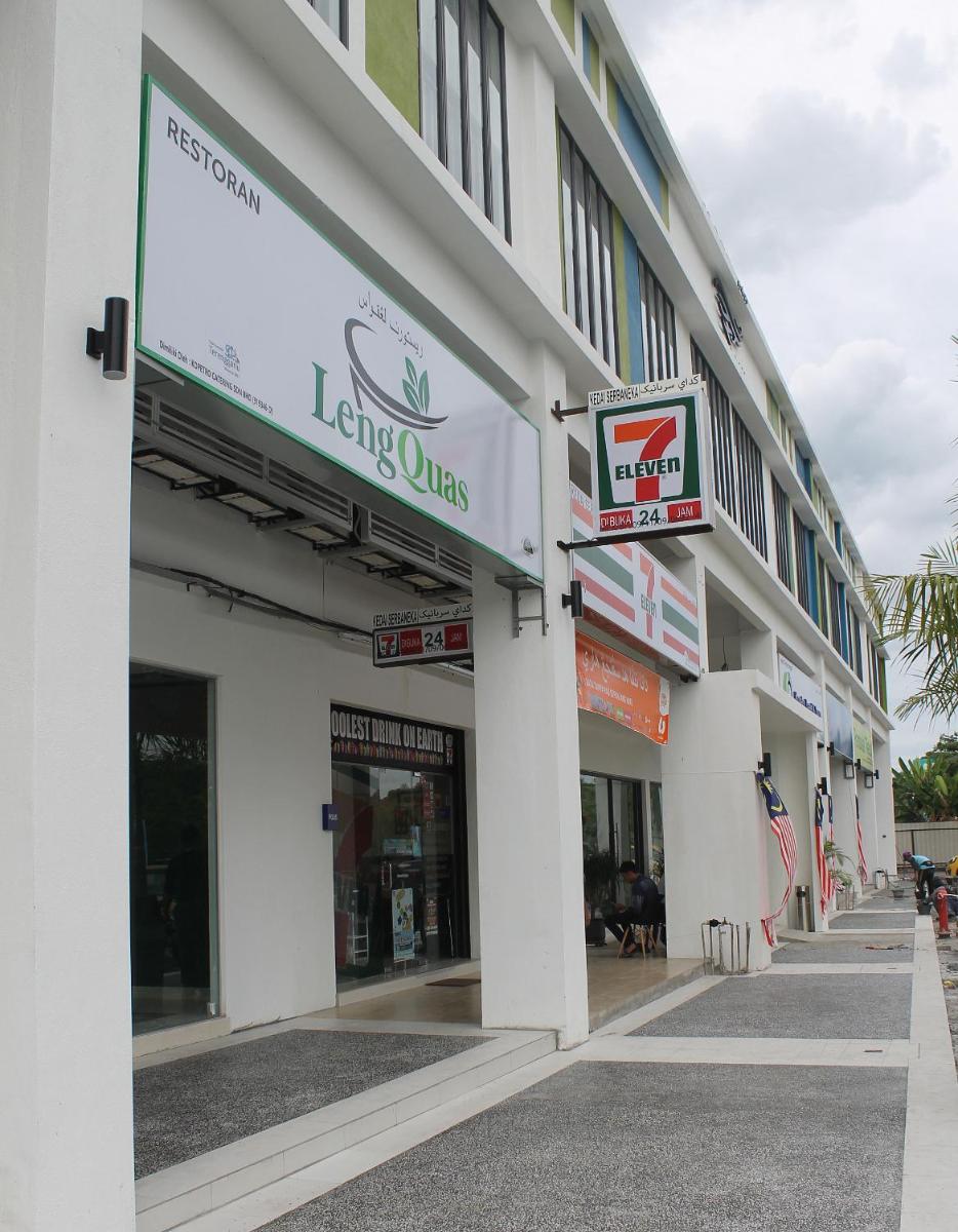 Singgah Kertih - Housity