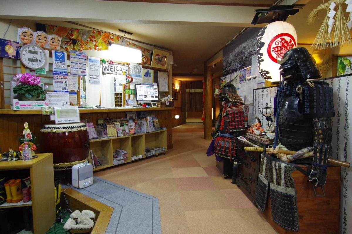 Hakuba Ski-Kan - Housity