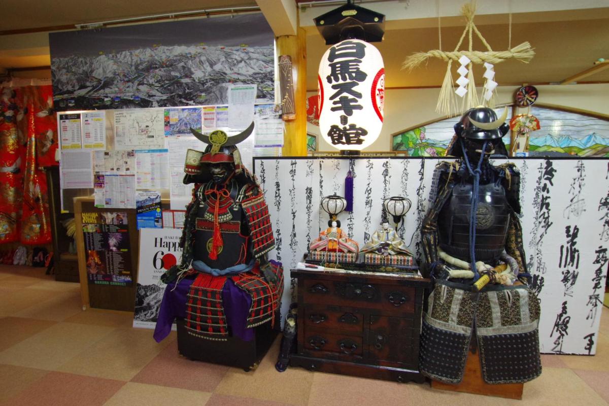 Hakuba Ski-Kan - Housity