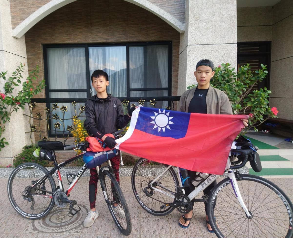 Suitetrails - One Taitung