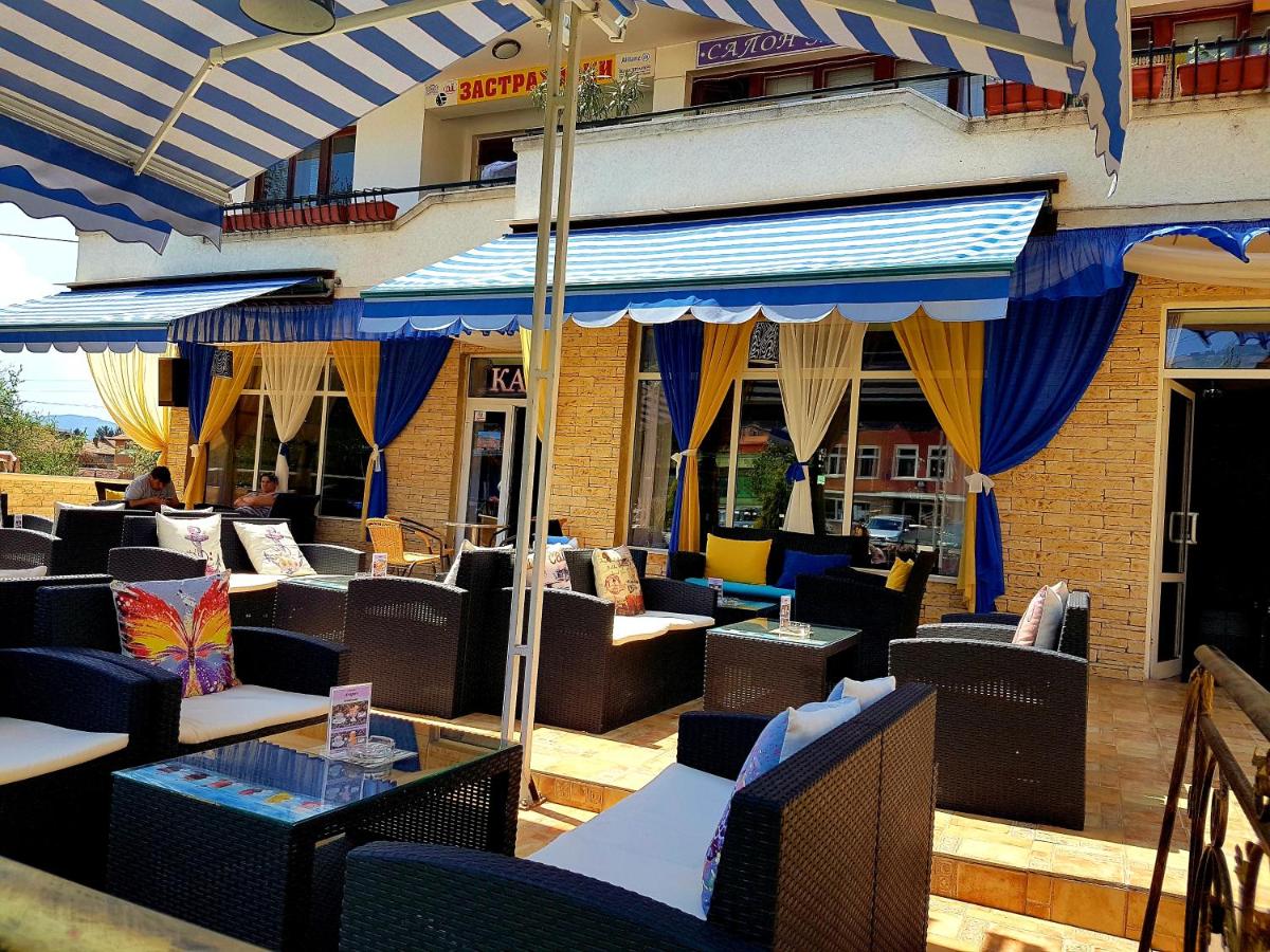 Семеен хотел Арапов Family hotel Arapov - Housity