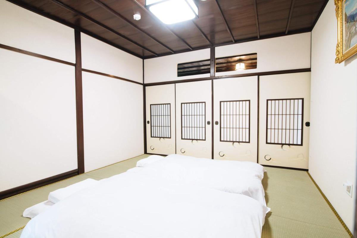 Azuki TABI-NE - Housity