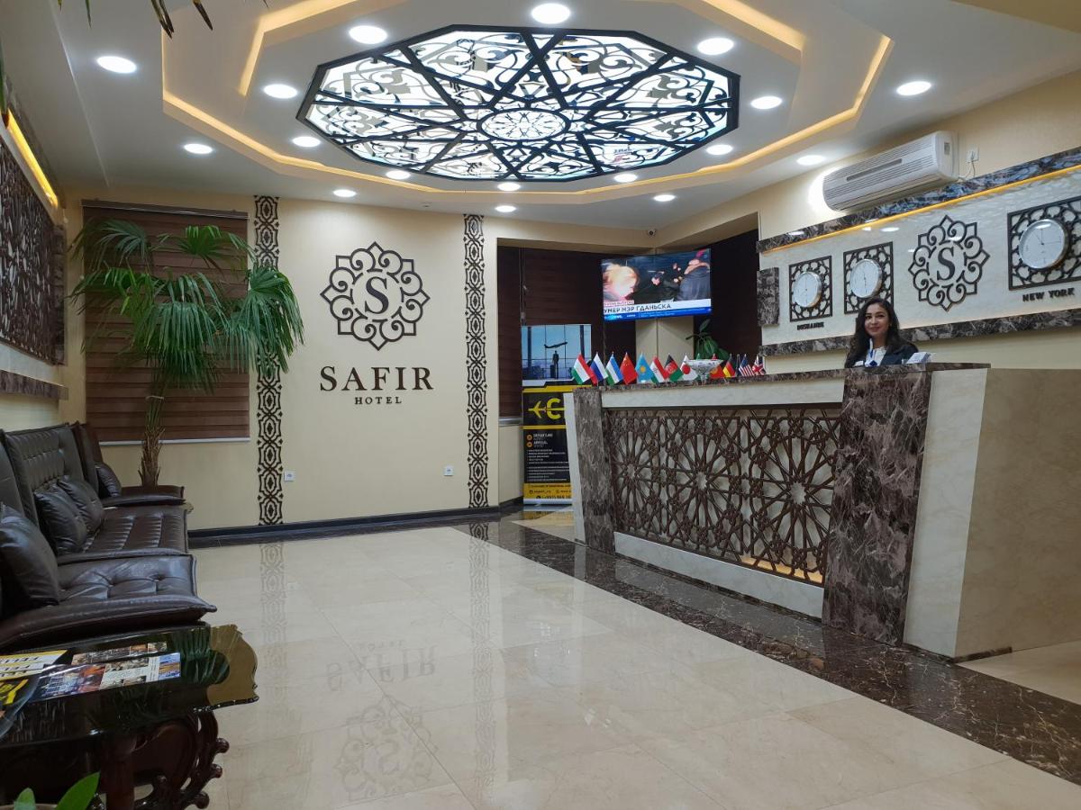 Suitetrails - SAFIR BUSINESS HOTEL o