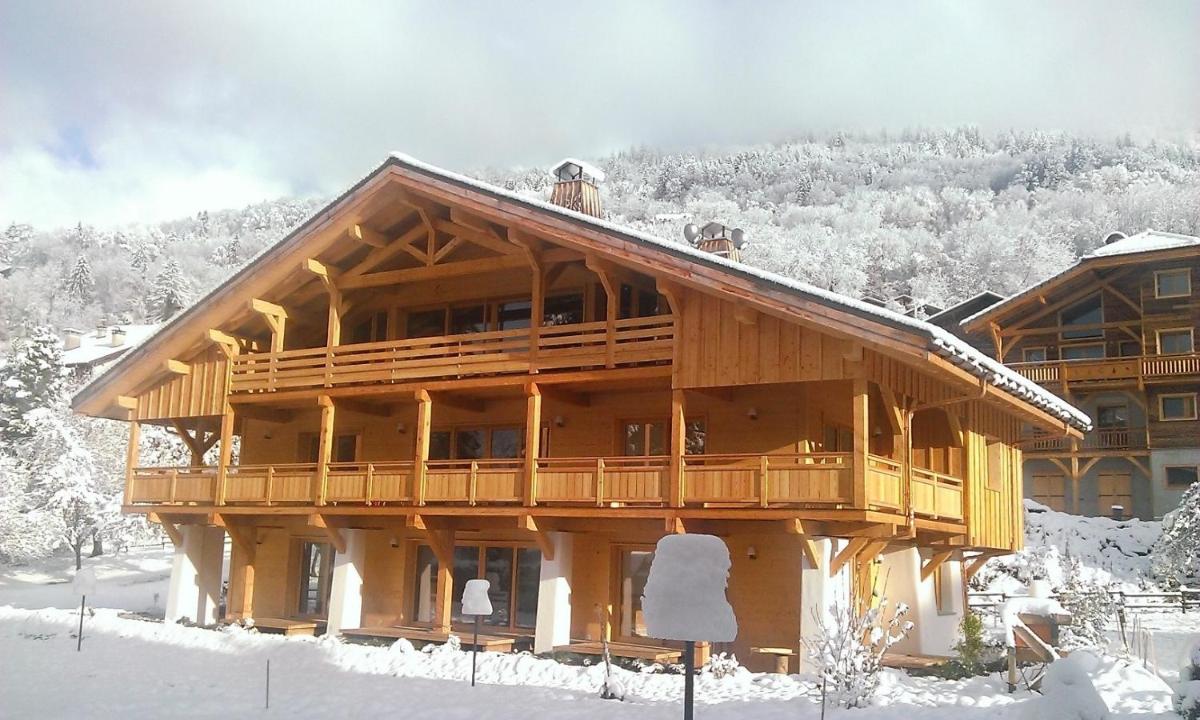 L'établissement Logis Hotel Gai Soleil en hiver