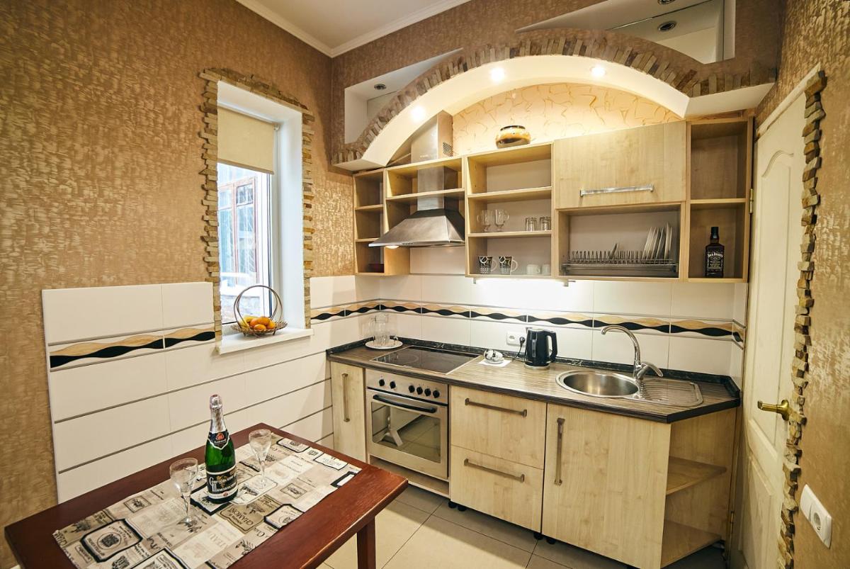 Suitetrails - Center Сozy
