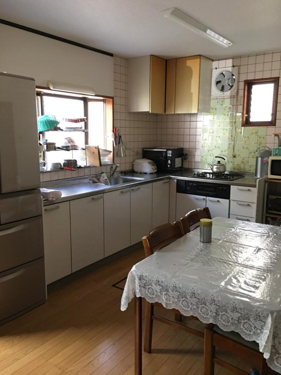 Yuzu no Sato Izumi / Vacation STAY 15885 - Housity
