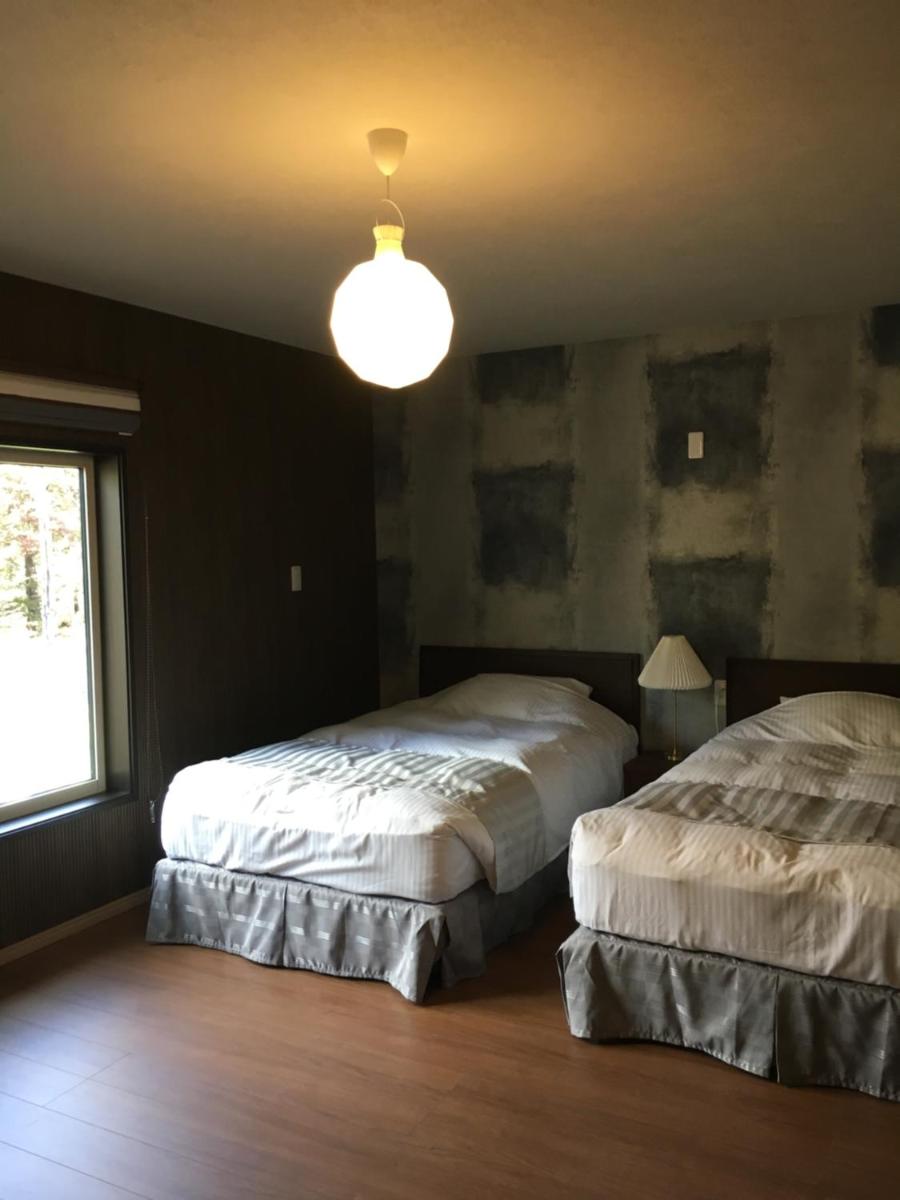 Wakka BBB - Housity