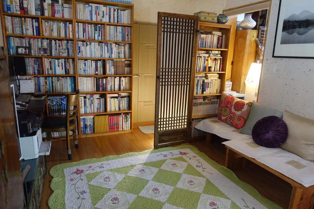 Seochon Guesthouse - Housity