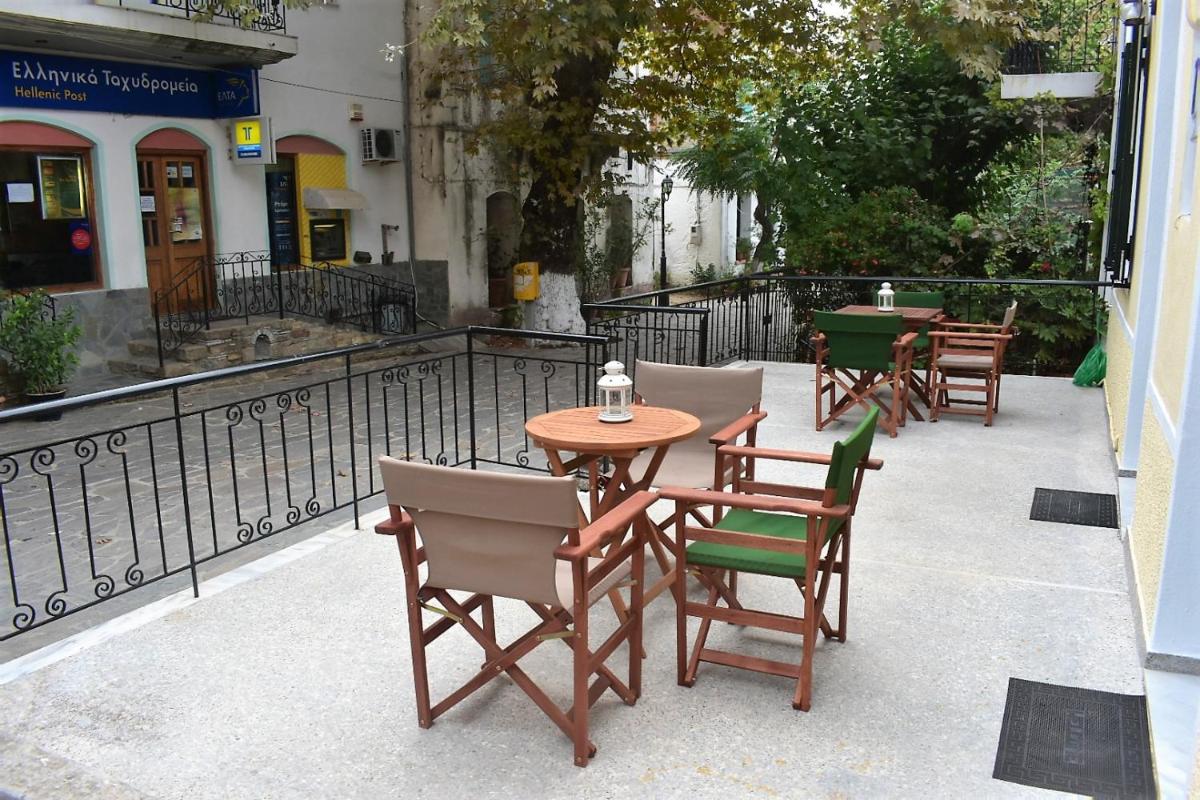Christos Raches traditional houses - Housity