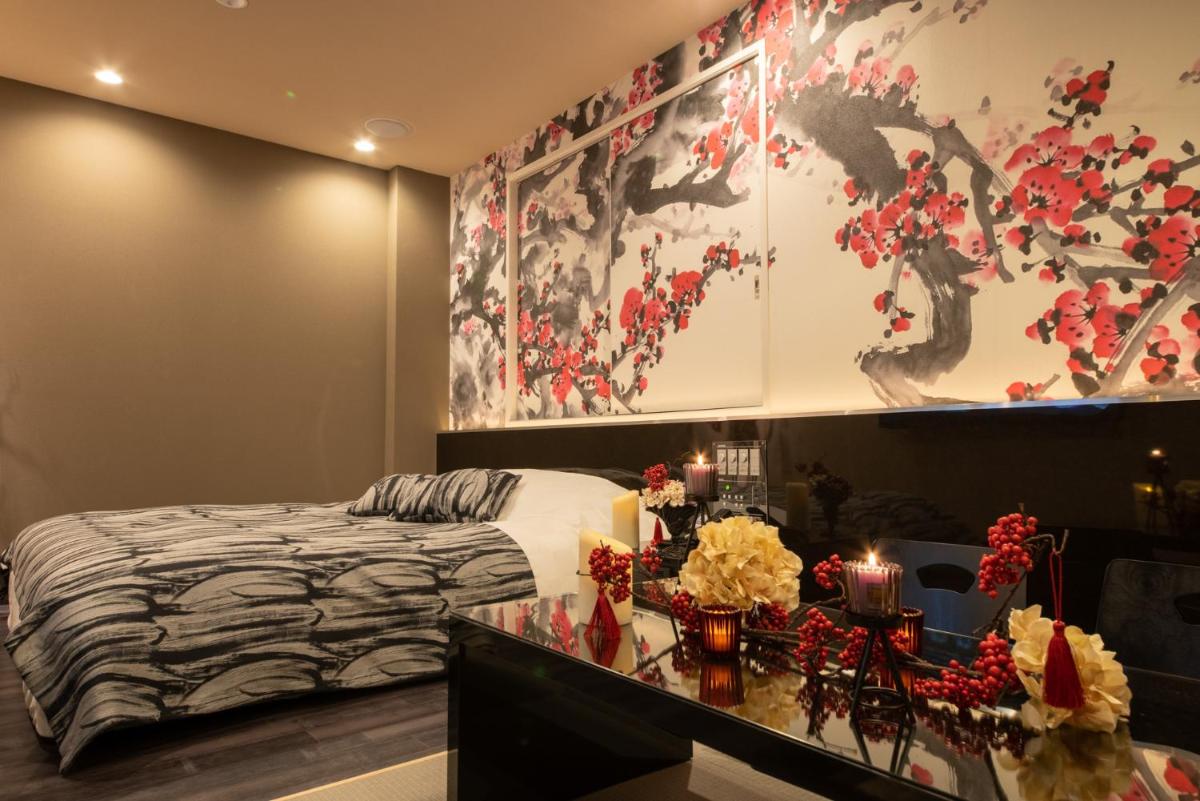 Hotel Waraku Shibukawa - Housity