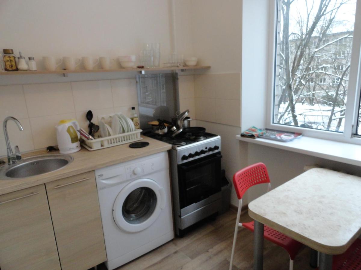 Apartment Arena Riga quiet center FREE PARKING - Housity