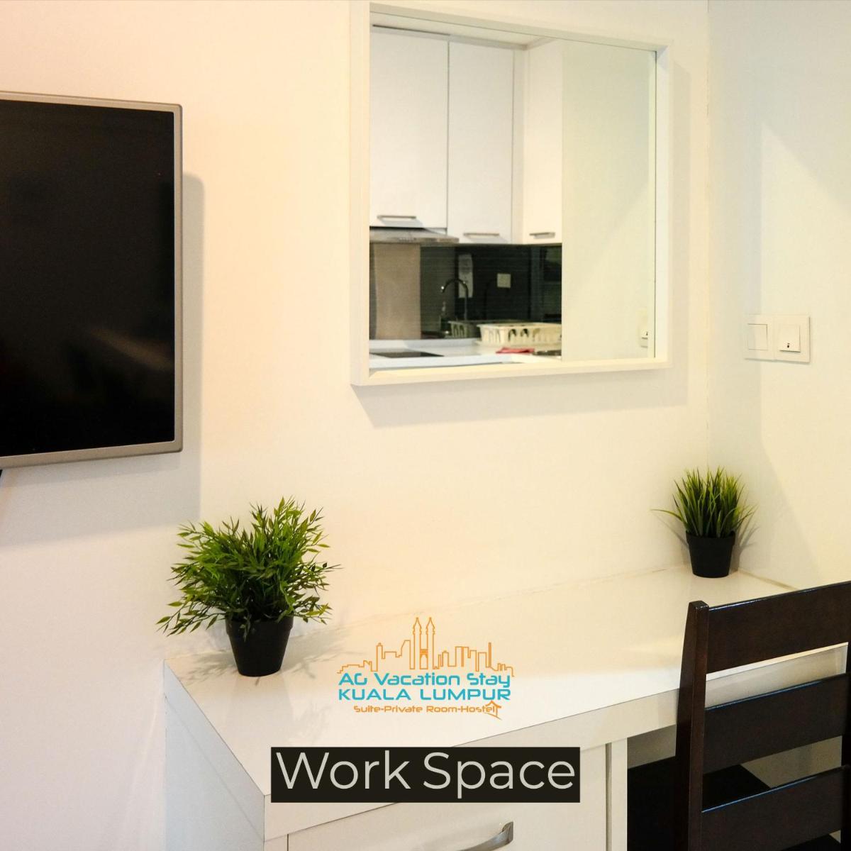 Summersuites by AG Vacation WiFi Twin Tower - Housity