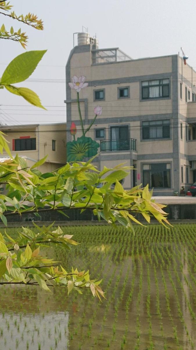 酵法自然環保民宿 - Housity