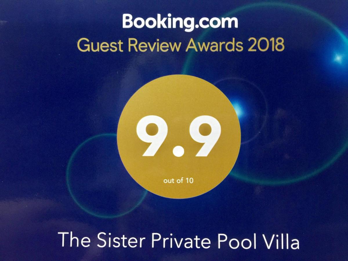 The Sister Pool House - Housity