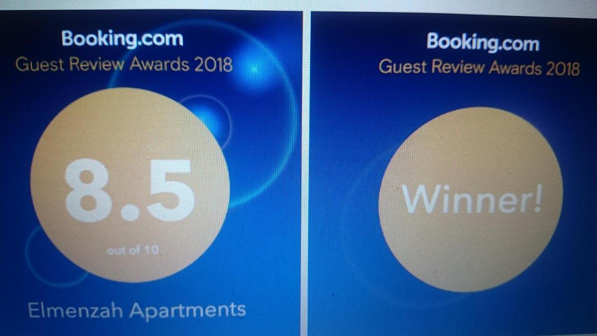 Elmenzah Apartments - Housity