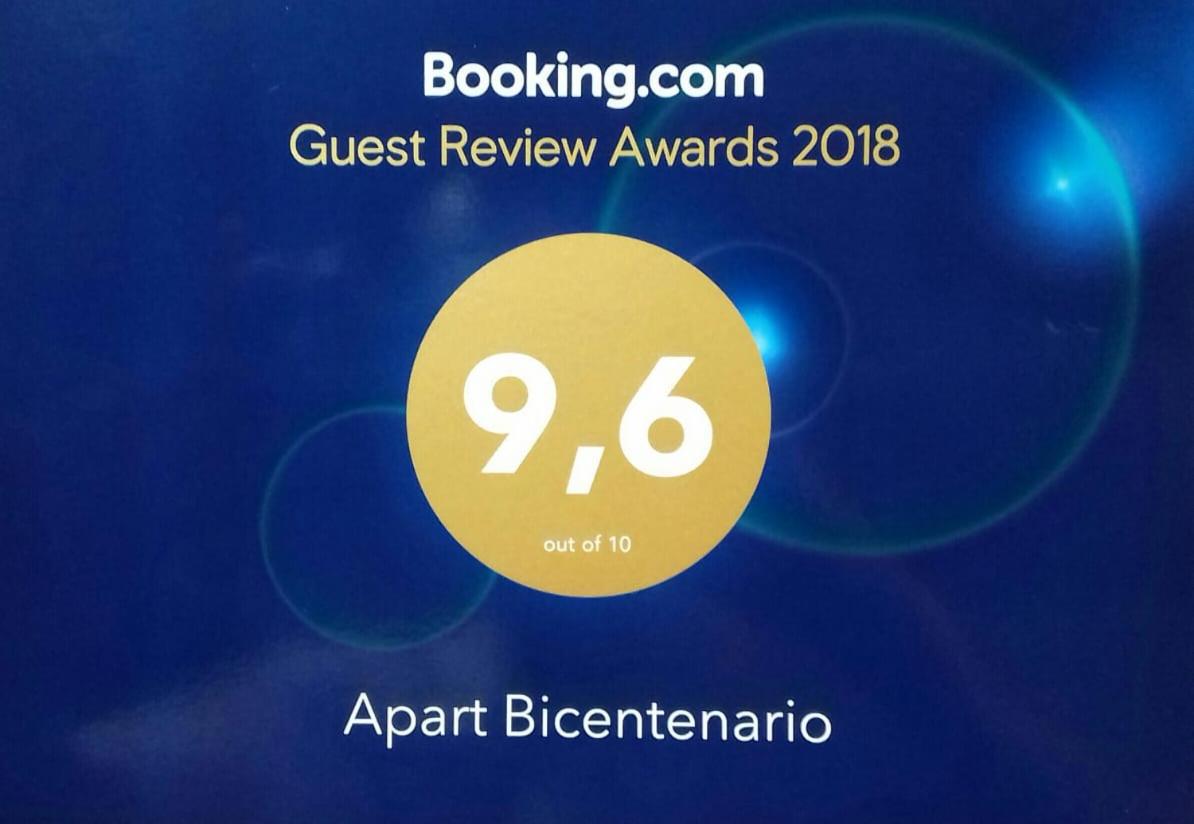 Suitetrails - Apart Bicentenario