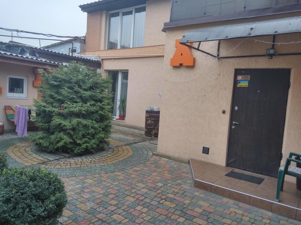 Suitetrails - Privat Kharkov