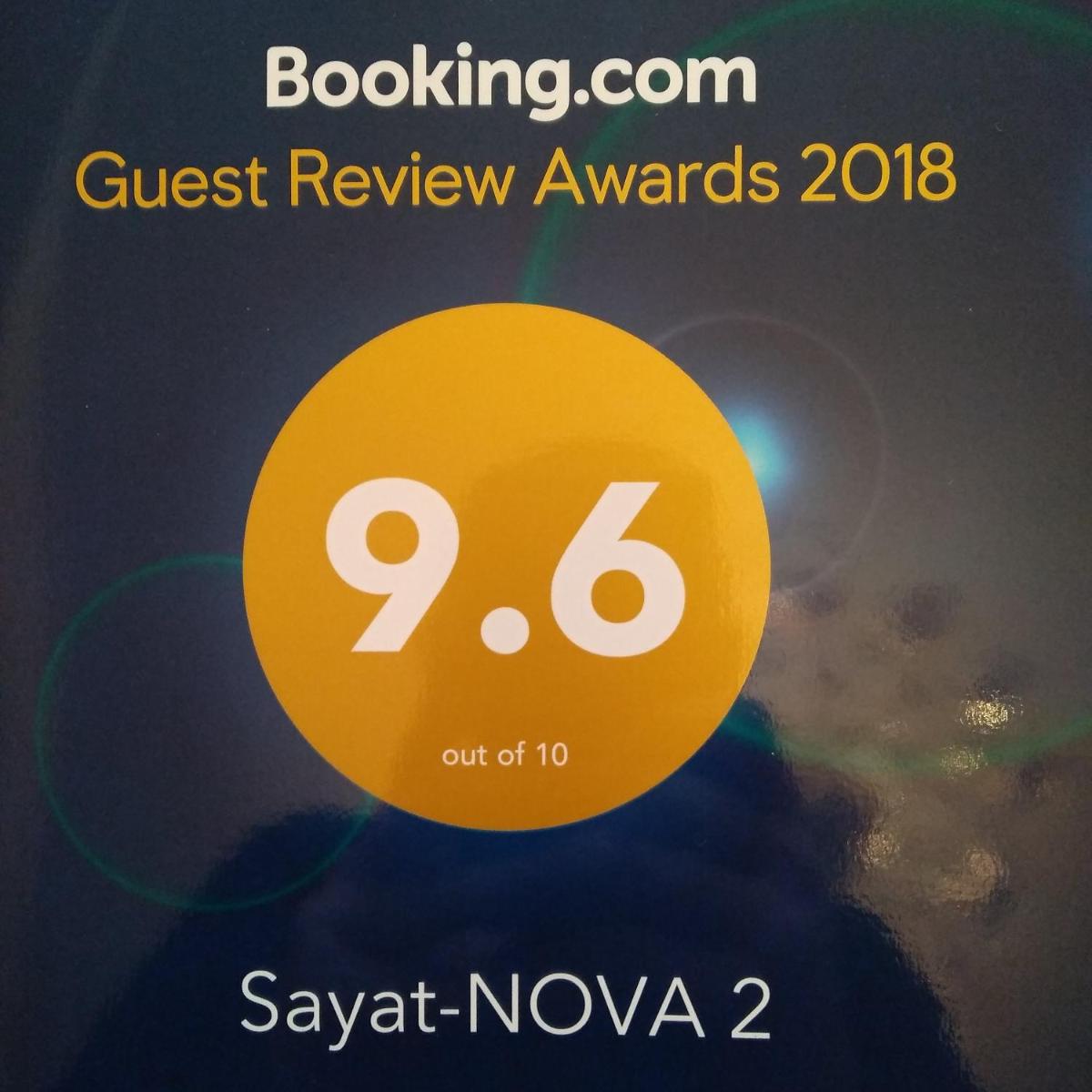 Sayat-Nova 2 - Housity