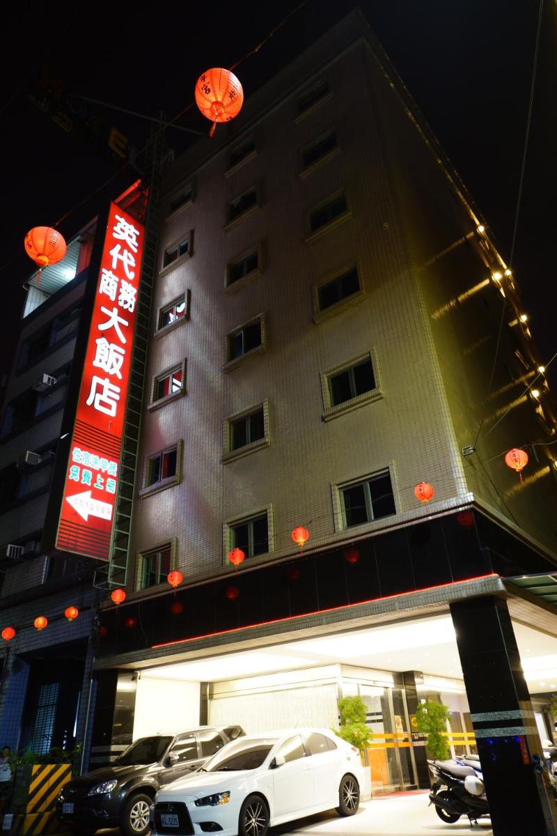 Ying Dai Hotel - Housity