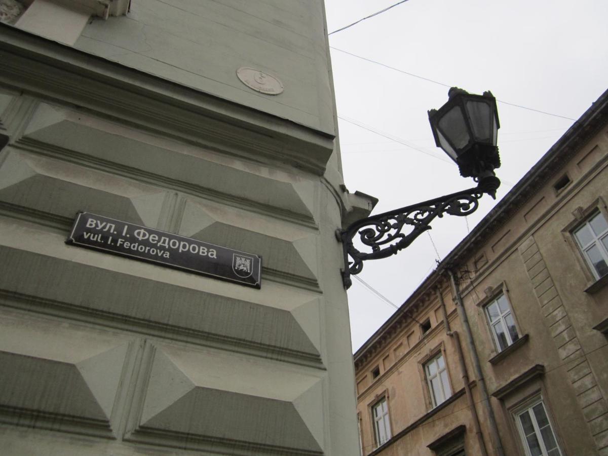 Apartments XVII Century - Housity