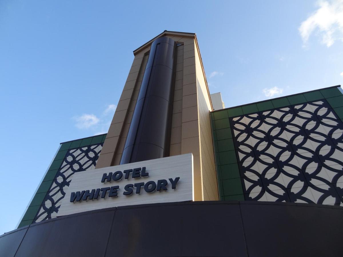 Hotel White Story (Adult Only) - Housity